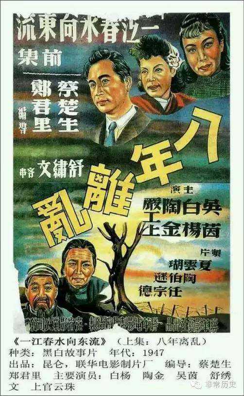 台湾国立嘉义大学成绩单办理